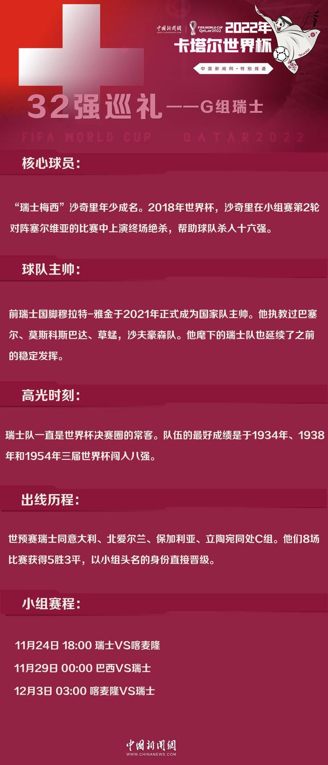 桑乔目前正在寻求在冬窗离开曼联，尤文图斯对他很感兴趣，不过据报道由于成本太高尤文已经放弃了这一可能的引援选项。